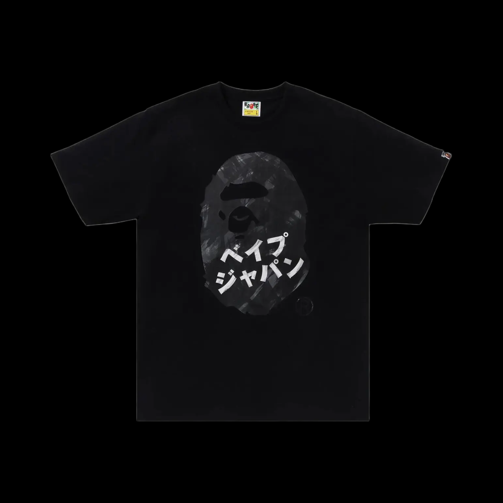 BAPE Black Asiat