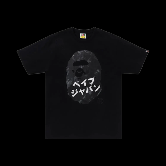 BAPE Black Asiat